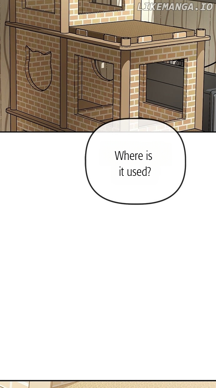 Unemployed Baek-soon Chapter 147 - page 7